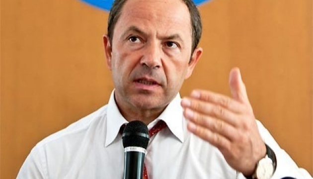 CIS free trade zone will help Ukrainian aircraft industry - Tihipko