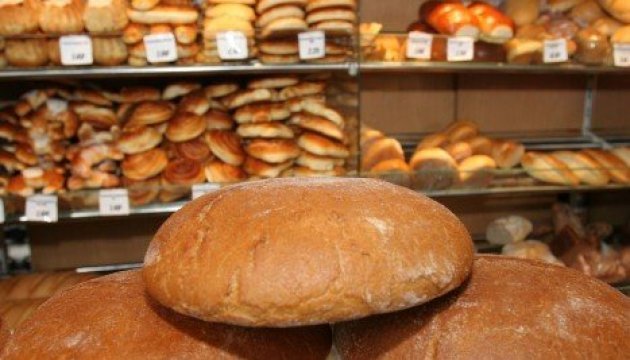 Oleksiy Doroshenko: Brown bread in Ukraine 60% cheaper than in some EU countries 