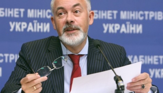 Дмитро Табачник: 