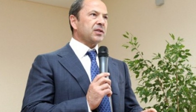 Уряд підтримає сільські кооперативи - Тігіпко