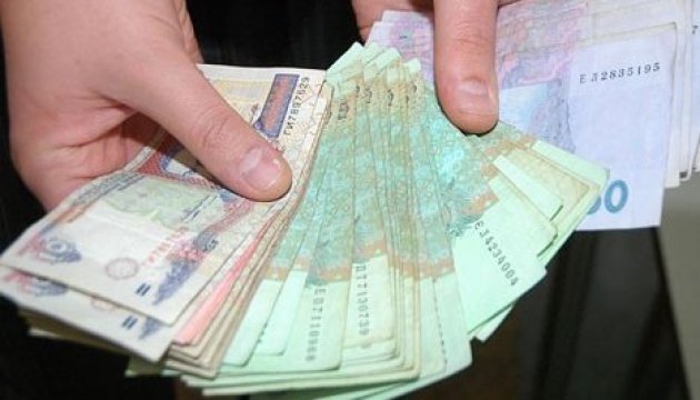 La hausse du taux de change officiel de la hryvnia jusqu'à 26,43