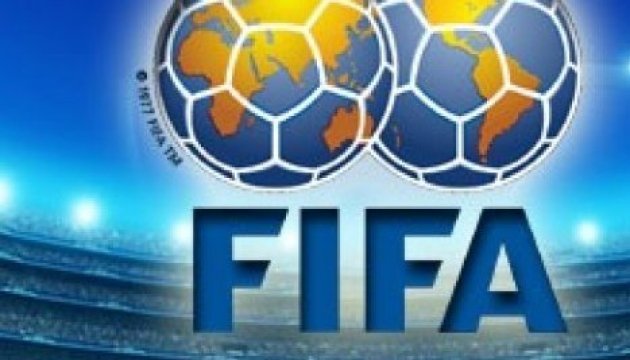 Ukraine drops to 30th spot in FIFA rating