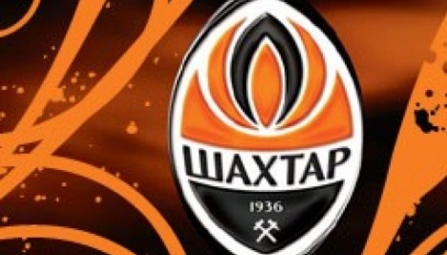 SkyUp becomes official carrier of FC Shakhtar