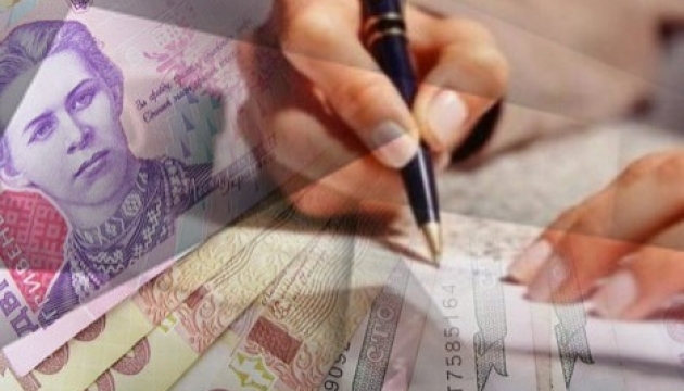 Уряд розподілив кошти Держфонду регіонального розвитку між 116 проєктами Уряд розподілив кошти Держфонду регіонального розвитку між 116 проєктами