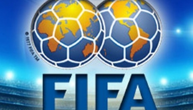 Ukraine climbs to 24th spot in FIFA ranking