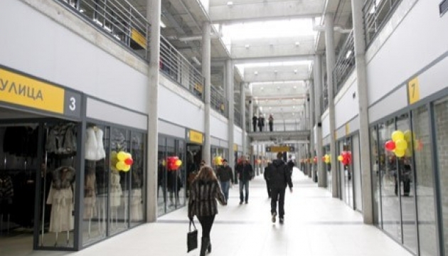 В українській глибинці розширюється мережа ТРЦ