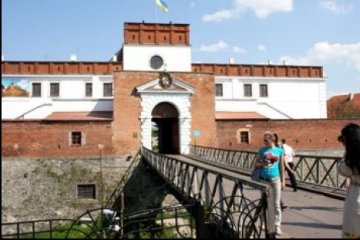 Le potentiel touristique des régions ukrainiennes sera présenté dans la région de Rivne
