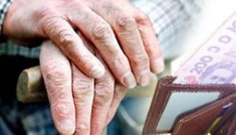 Відсьогодні збільшено пенсії