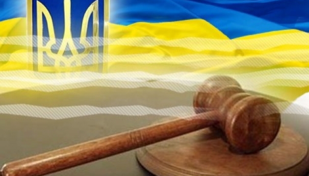 Колишньому депутату райради повідомлено про підозру у посяганні на територіальну цілісність України