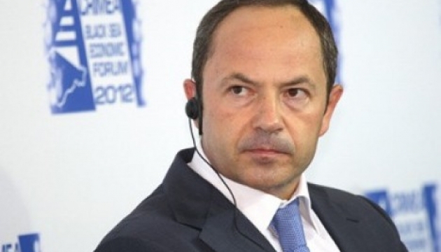 Tihipko: Government drafting programs to develop tourism and ports
