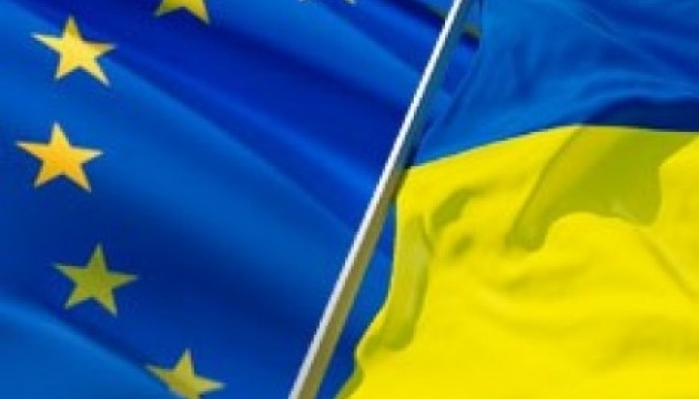 Expert predicts 'moment of truth' in Ukraine's relations with EU after elections