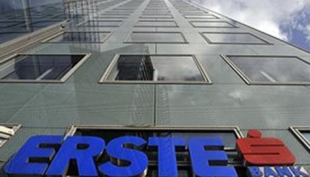 Reuters: Erste Group Bank could decide by end of this year to sell its loss-making Ukrainian unit