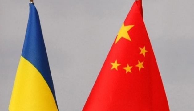Ukraine, China call over 50 outer space cooperation points
