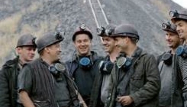 Вуглевидобуток в Україні за 9 місяців зріс на 5,3%