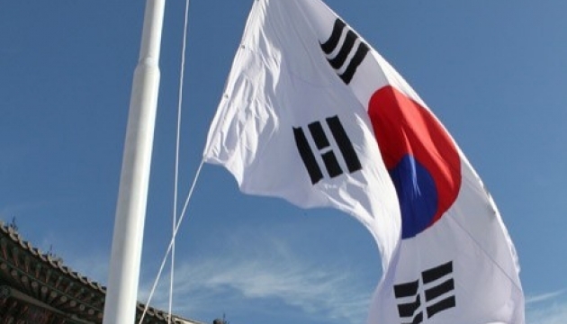 Південна Корея обіцяє відповісти на 