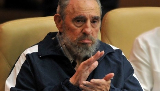 Фідель Кастро спростував чутки про погіршення його здоров'я