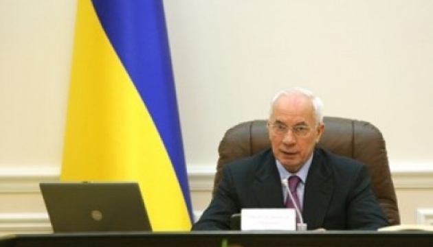 Azarov: Ukraine one of three countries with most effective economic reforms