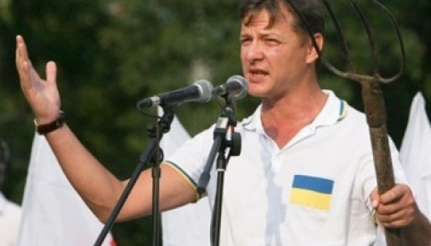 «Людина з вилами» потрапляє до нового парламенту