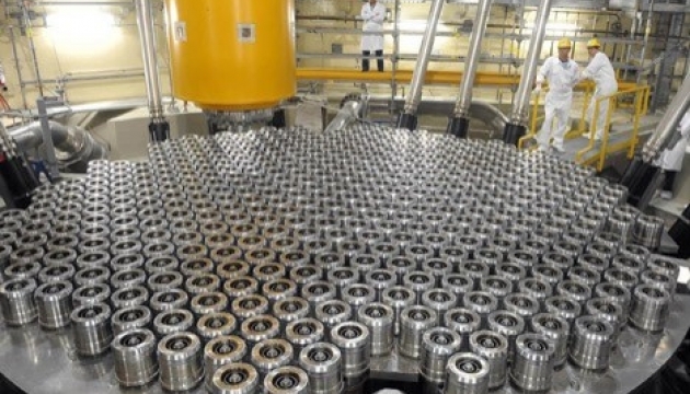 Південна Корея зупиняє ядерні реактори на АЕС