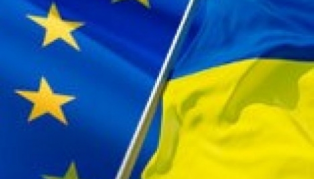 Представництво ЄС в Україні переїжджає на нове місце