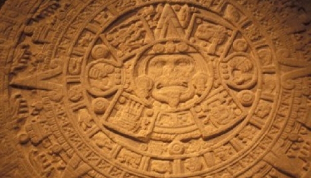Український священик-мандрівник хоче дослідити пророцтва майя про кінець світу