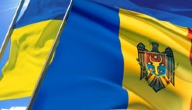 Moldova, Ukraine define priorities for cooperation in Euroregion Dniester