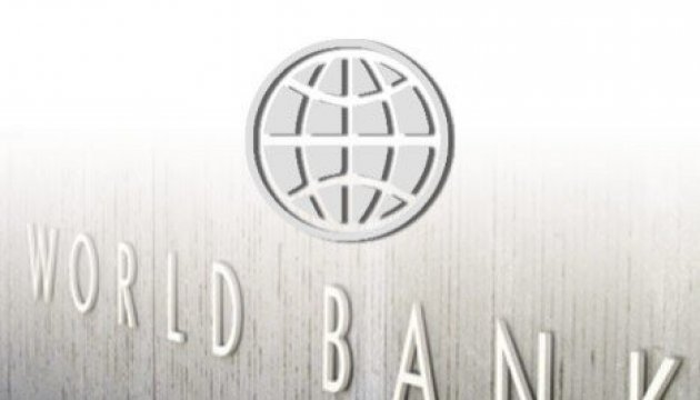 World Bank Group president to visit Ukraine on November 12