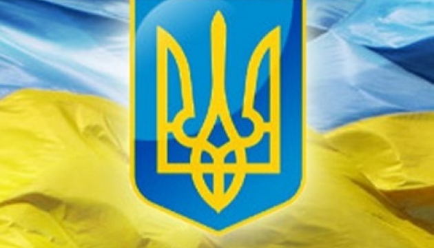 Das ukrainische Konsulat wurde in Qaraghandy eröffnet