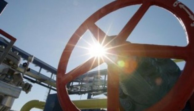 Polnische Firma PGNiG bekommt Zugang zu ukrainischen Gasspeichern