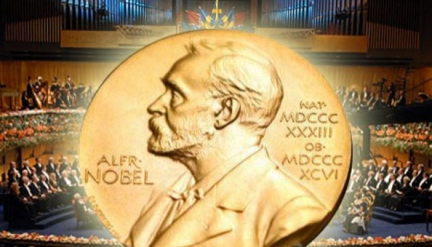 Нобелівські лауреати проведуть для українців безкоштовні лекції
