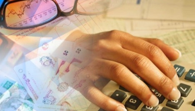 З 1 грудня мінімальна пенсія - 884 грн, мінімальна зарплата - 1134 грн