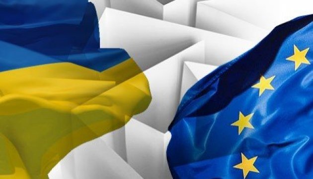 Ukraine-EU summit to be held in early July – source