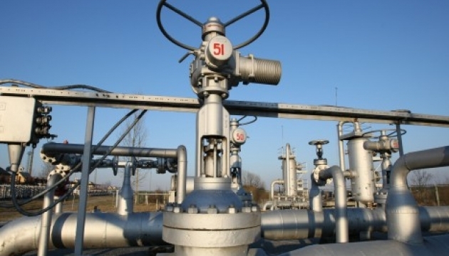 Ukrgasvydobuvannya increases gas production by 8.9% in H1 2018 