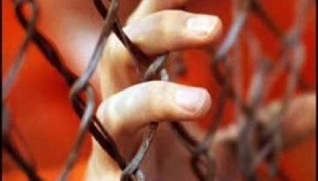 Донецька ОДА та ОБСЄ обговорили протидію торгівлі людьми
