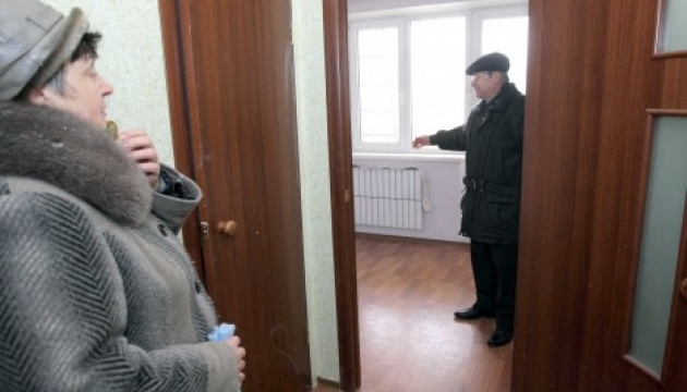 На Луганщині придбали квартири для евакуації сімей, що живуть під обстрілами