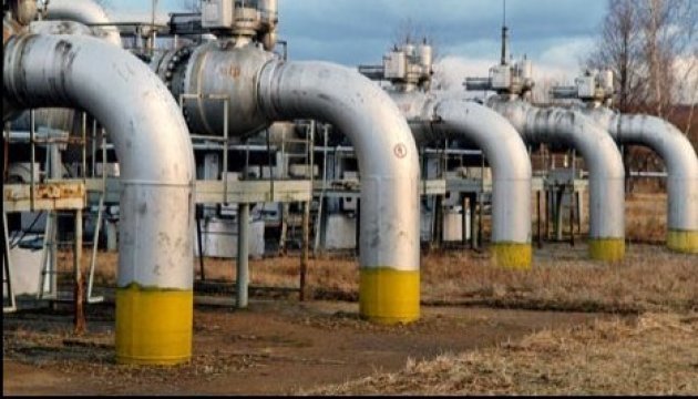 $ 2,56 Mrd. von Gazprom können in Gasförderung investiert werden