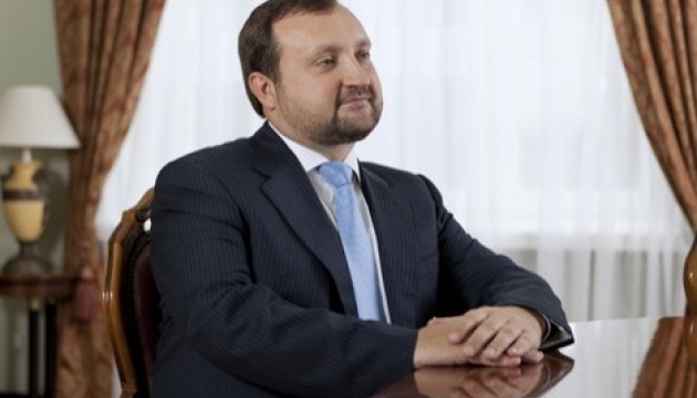 Arbuzov becomes First Vice Prime Minister of Ukraine