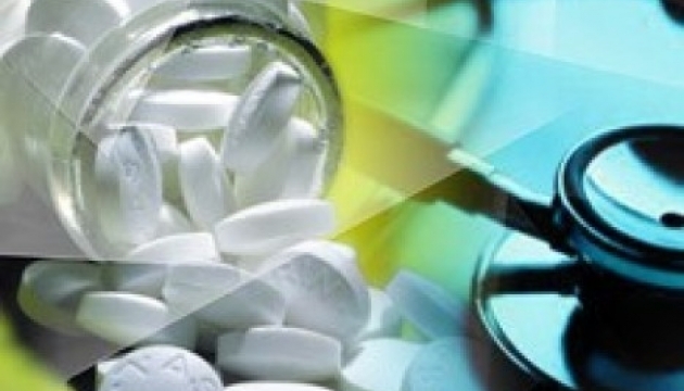 Ucrania recibe el primer lote de medicamentos de terapia de sustitución 
