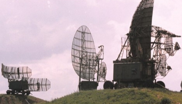 在顿巴斯发现新的俄罗斯卫星通信系统