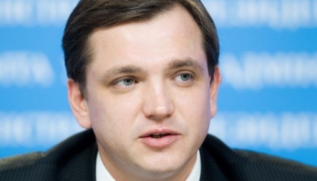 Ukraine not afraid of foreign adoptive parents - Pavlenko