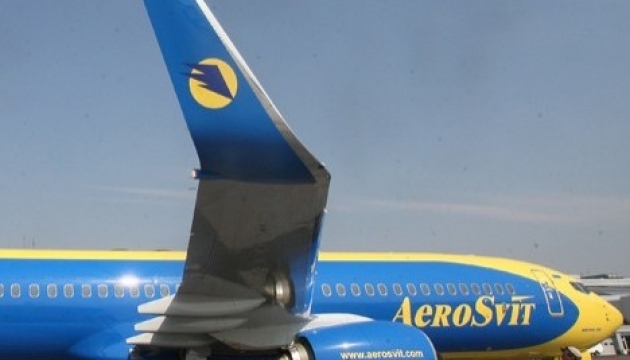 AeroSvit cancels 38 international and domestic flights on Friday