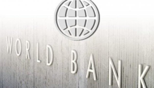 World Bank expects Ukraine to launch land reform 