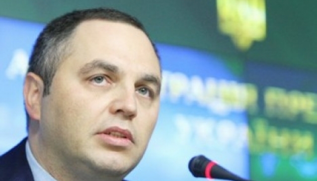 Янукович звільнив і знову призначив Портнова своїм радником