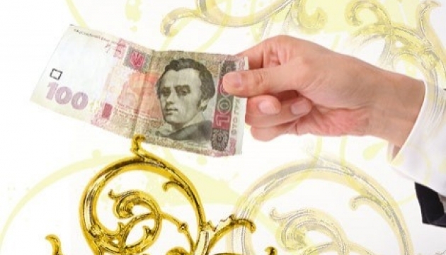 Narodowy Bank Ukrainy wzmocnił oficjalny kurs hrywny do 27,84