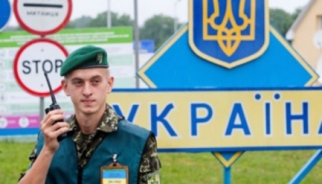 Ukraine verstärkt Grenzschutz zu Moldawien