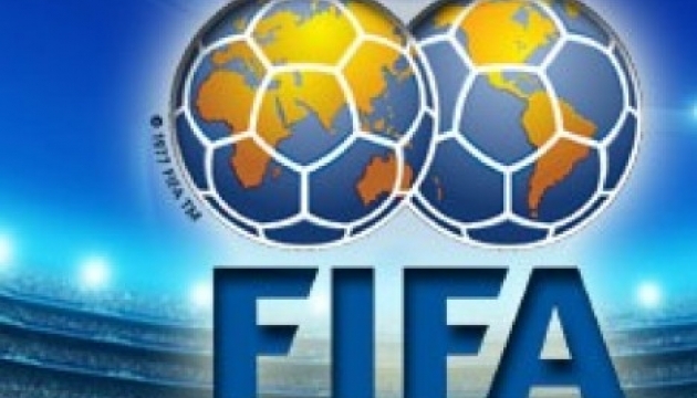 Le ministère des Affaires étrangères exhorte les Ukrainiens à boycotter la Coupe du monde 2018