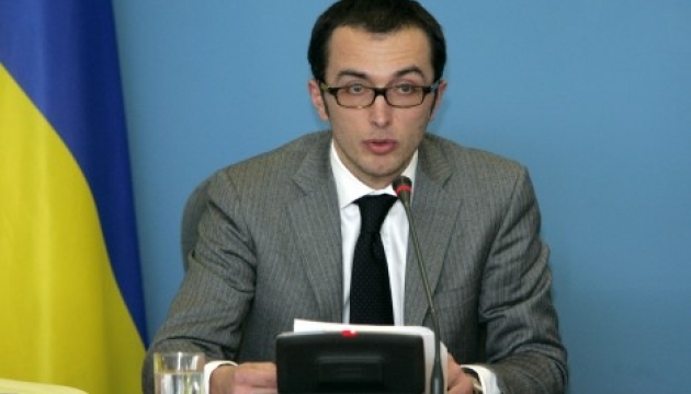 Депутат Пишний відмовився від премії