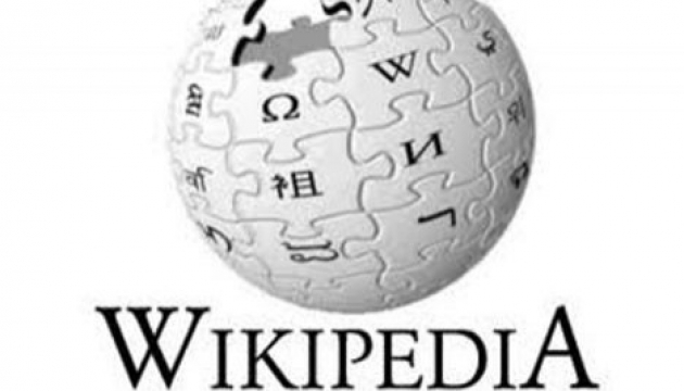 Ukrainian Wikipedia among Top 15 by number of articles