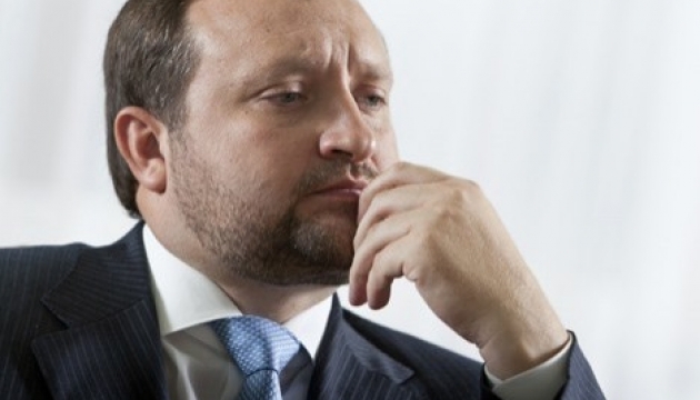 Arbuzov: Ukraine to borrow required amount of money from IMF