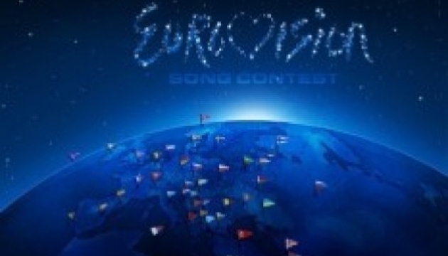 Eurovisión Junior de 2013 se celebrará en Ucrania